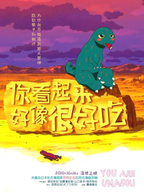 卫斯布鲁克学院学信网购买